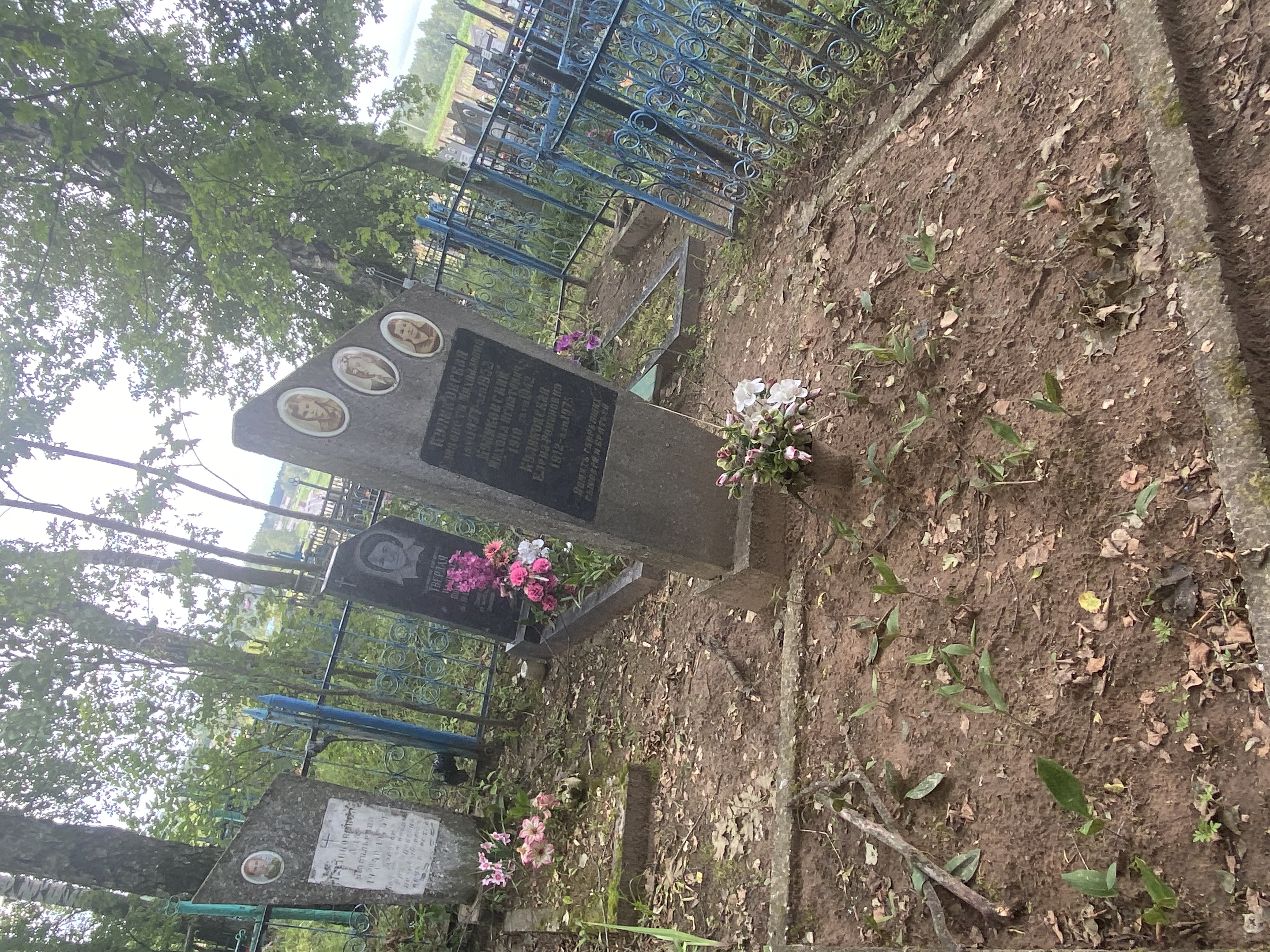 Фотография надгробия